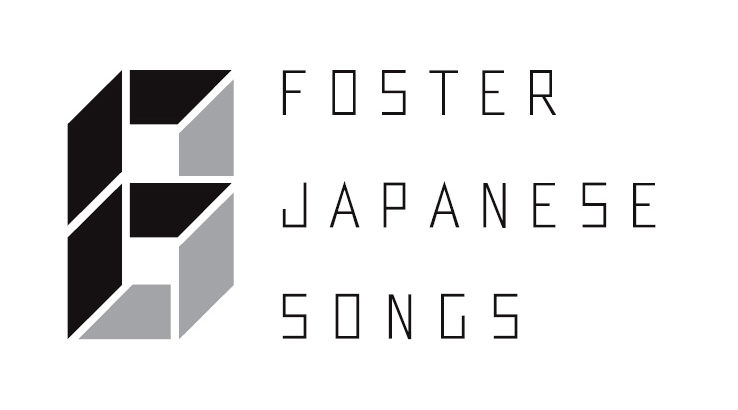 Foster Japanese Songs